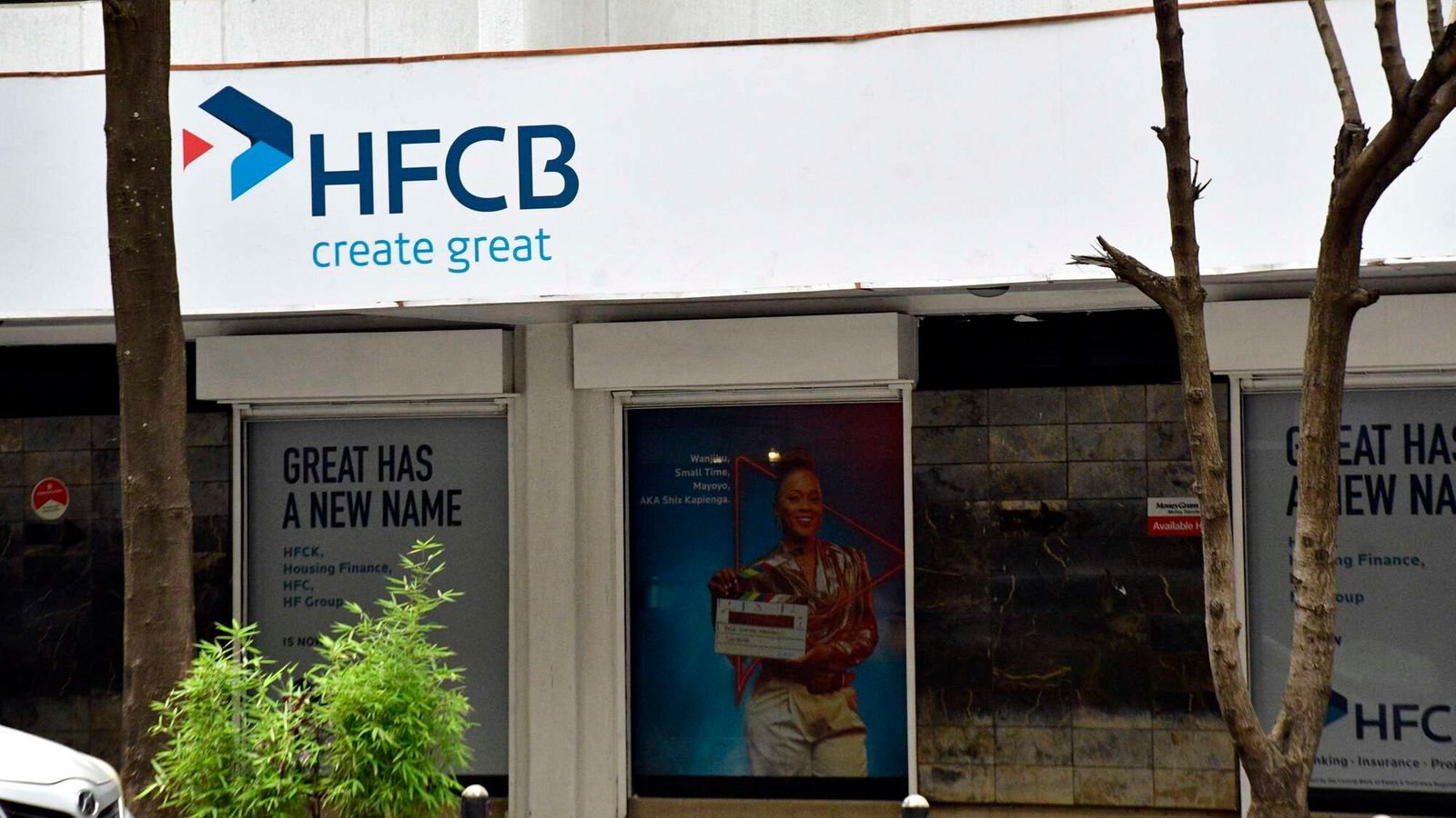 CMA probes HFCB over breach of rules on results release