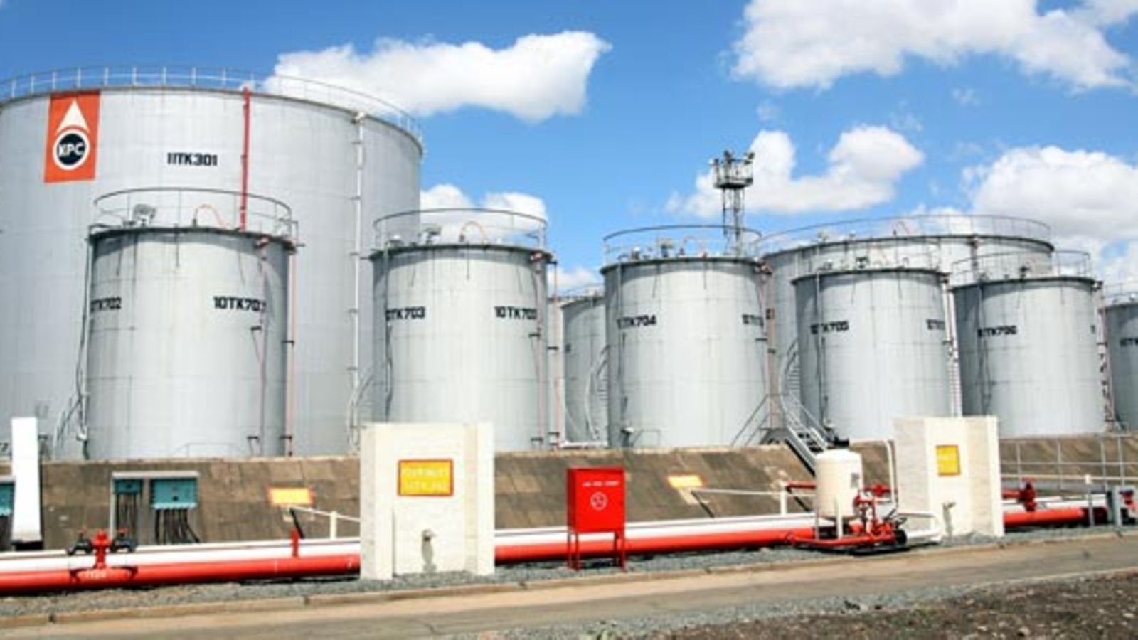 KPC plans bond sales, bonus shares to preserve cash for projects